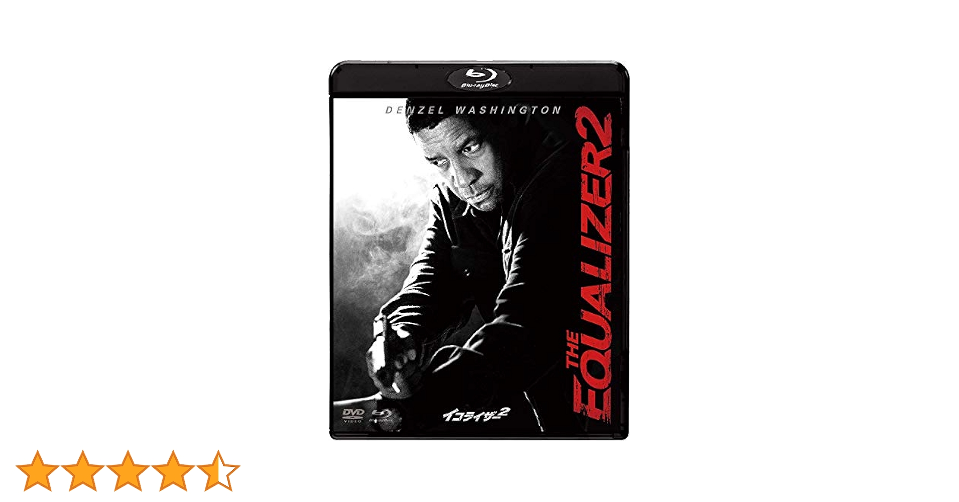 Amazon.co.jp: イコライザー2 ブルーレイ&DVDセット [Blu-ray